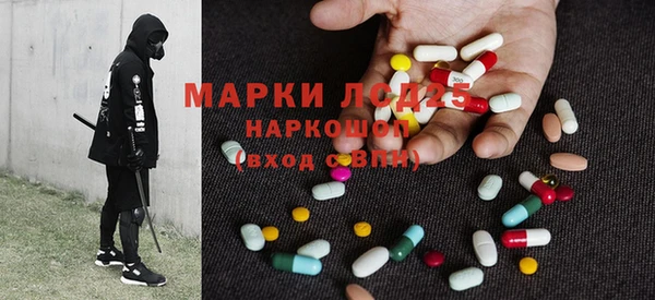 mix Богданович