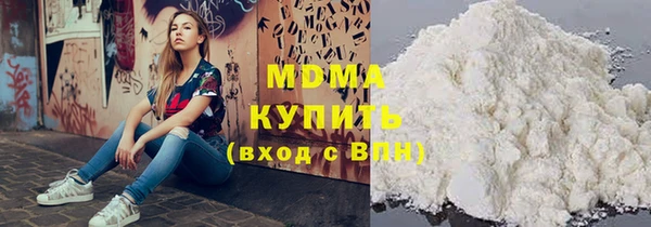 mix Богданович